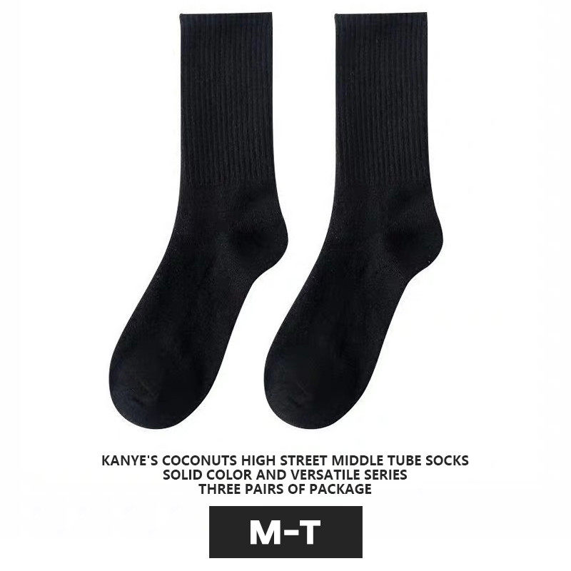 MT99 (four-double-fit) pure colour pure cotton base with simple skateboard midcylinder socks Chauffins 100 hitch