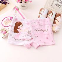 Xia Wuxian 1-2-3-4-year-old child 9 two or three-year-old cute Modal childrens underwear female baby cotton flat corner