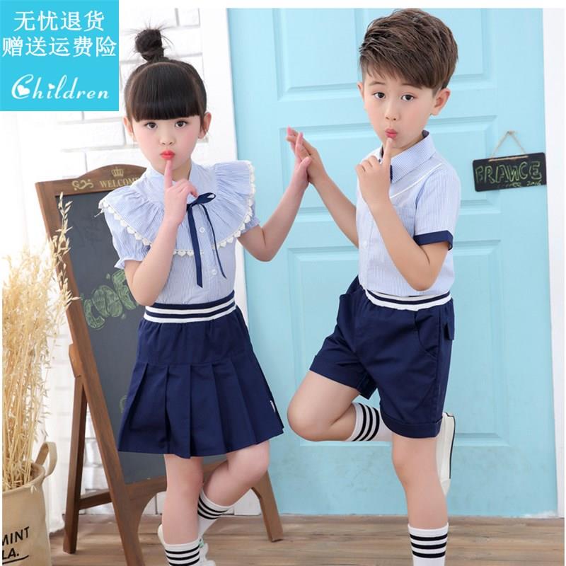 Girl Handsome 6 1 Poetry Recitation Kindergarten 61 Children's Day Performance Out of the Baby Boy Academy Wind Clothing