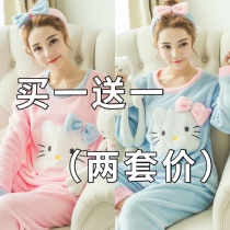 Coral Suede Pajamas Woman 2021 New Autumn Winter Thickened cute sweet and beautiful flannel suit Spring and autumn home clothes