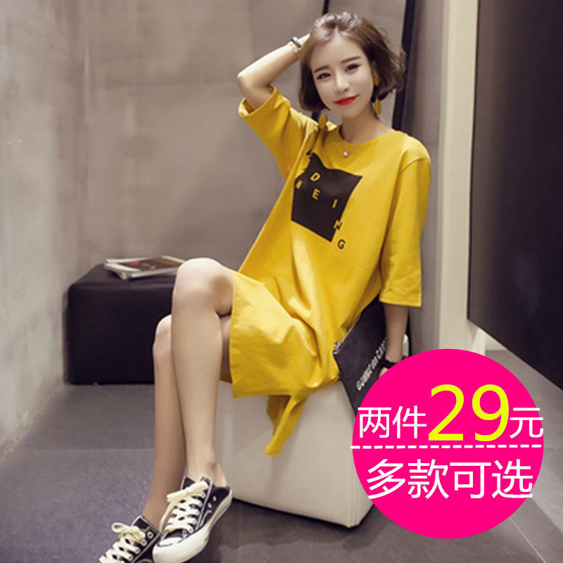 Pure Cotton Sleeping Dress Woman Xia Han Version Loose Casual Student Summer Pyjamas Woman Little Balsami Wind Sweet and medium long version of girl's dress