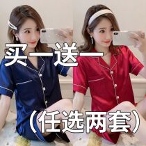 Sleepwear Womens Summer Ice Silk Short Sleeves 2022 New Nets Red Big Code Summer Naive Silk Can Outwear Home Suits Suit