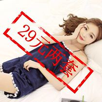 Sleepwear Summer Thin style harness silk Two sets Korean version Sweet shorts Casual Ice Silk Sexy Suit Home Clothing