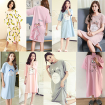 Sleeping Skirt Woman Xia Cute Korean Version Pyjamas Fresh Short Sleeves Students Can Wear Princess Cartoon Loose for Long and Long Days Ensemble