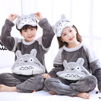 Autumn and winter thick flannel childrens pajamas cartoon Totoro boys and girls coral velvet home clothing children set