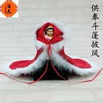 Make a wish the goddess of money cloak cloak clothes super good-looking large pieces wearing a wish dress