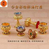 Thai Buddha statues enshrine bronze lamp holder court painted ghee candle base four-sided Buddha dedicated to candle bottom