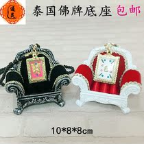 Thai Buddha brand Buddha statue supplies sofa base storage universal ornaments