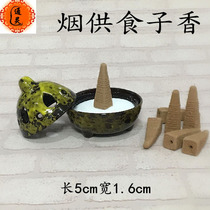 Milk powder honey big for food fragrance Thai Buddha statue passing by offering supplies food incense