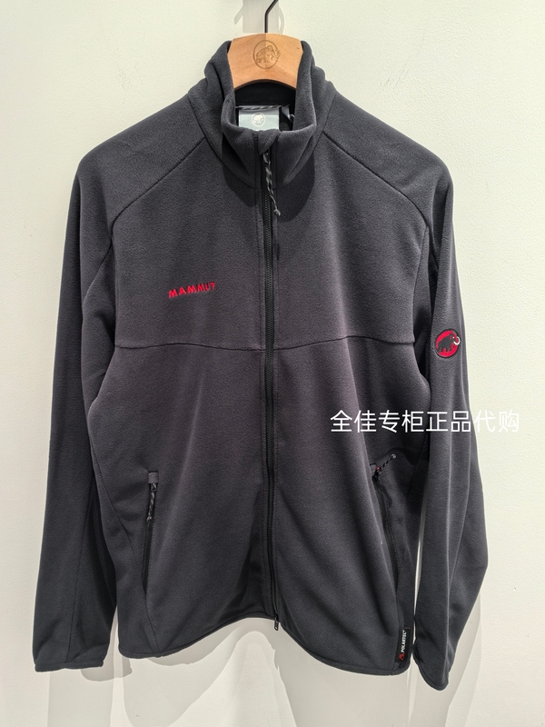 Mammut Genuine Excursion Warm Fleece Jacket with Stand Collar 1014-07650
