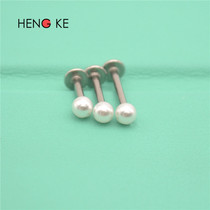 Anti-allergic imitation pearl titanium steel lip nail ear bone nail long rod short rod wine nest nail human body piercing jewelry female Japan and South Korea