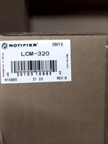 NOTIFIER Notifel main loop card LCM-320 Notti Phil loop plate LEM-320