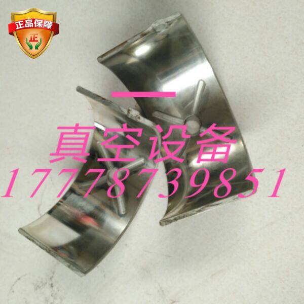 WLW oil-free vertical vacuum pump accessories WLWB50 70100150200300400 bushings