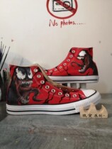 Big red shoes ulzzang venom high-top canvas shoes mens shoes trendy shoes graffiti hand-painted autumn joint sneakers