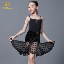 ZY DANCE Summer new Latin DANCE suit childrens female DANCE skirt professional exercise performance suit
