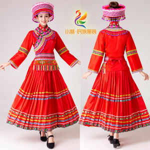 Chinese hmong miao dance dress for women Yunnan Nujiang Lisu Diqing Pumi costumes for female