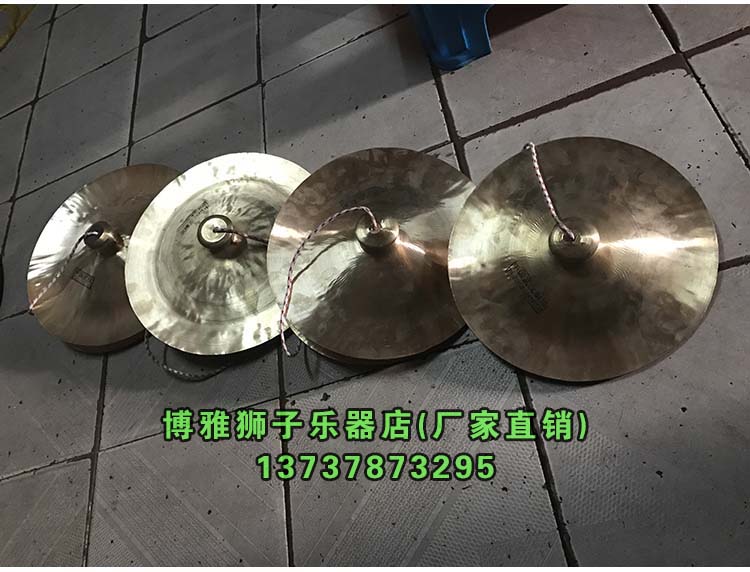 28-46 cm Cymbal Dance Lion Dance Cymbals Wide Cymbals Large Cymbals Large Cymbals Large Cymbals Large Cymbals Large Cymbals Cymbals Cymbals