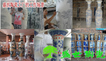 Jingdezhen ceramic ware floor large vase traditional kilns varnishings red face color glazed three-yang Kaitai Bottle Living Room Furnishing