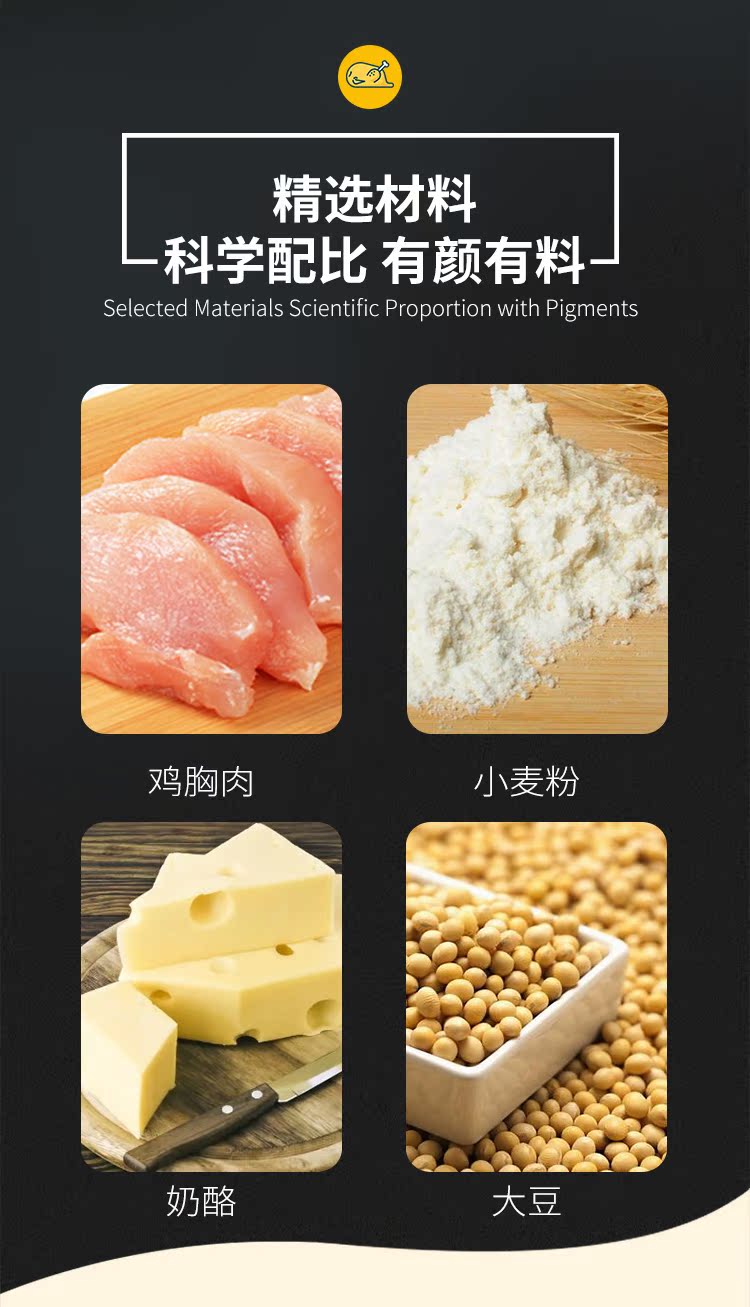 Chó ăn vặt gậy mol 400 gram vật nuôi Lông vàng làm sạch răng chó con nhỏ Teddy canxi canxi cắn lớn - Đồ ăn vặt cho chó hạt cho chó con