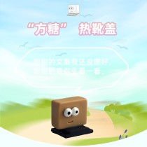 Sugar cube sweet and ordinary camera hot shoe cover universal flash holder cartoon decorative three-dimensional protective cover