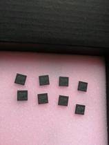 ATSAME51G18A-MZ has 9 R & D redundant chips