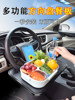 Car Dining Table, Steering Wheel Small Table Tray, In-Car Dining Table, Car Dining Tool for Eating in the Car, Front Seat Use