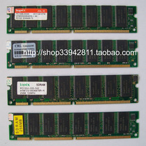 256m SD 168 line desktop computer memory 256m test good delivery