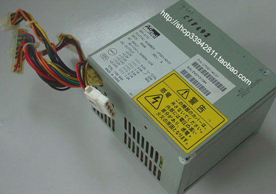 AcBel API-9779 FUJITSU Brand Dismantling Machine Power Supply Guaranteed