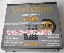 Verbatim MD-2HD 1 2M floppy disk 5 25-inch disk 1 2MB brand new and not disassembled