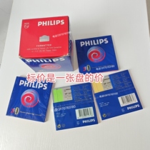 PHILIPS 1 44MB floppy disk 3 5 inches 1 44M DS HD MF 2HD New sold separately