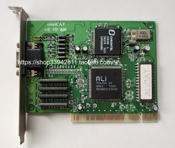 PCI graphics card ALi M3145A VGA 15-pin guaranteed