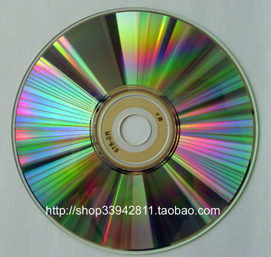 Master's board drives CD original disc copy B150 SERIES B150M-A D3 -D -K - ET