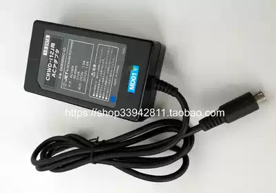 CRWD-i12J SKB2005C-IO 5-pin power DC5V DC12V 5V 12V