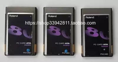 80m PC Card ATA 80MB PM-080 industrial Card 68 pin PCMCIA Roland bag