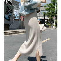 2021 New knitted woolen skirt womens autumn and winter long high waist a-shaped Joker winter skirt