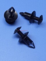Nylon push-in expansion rivet GBCS2007 series panel snap mounting holes 6 1 plate thickness 2~3MM