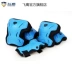 Flying Eagle NT Children Trượt patin Thiết bị bảo vệ Trượt băng Trượt băng Cân bằng Kneepad Khuỷu tay Bảo vệ Palm Mũ bảo hiểm Bảy Bộ - Smart Scooter xe thăng bằng trẻ em Smart Scooter
