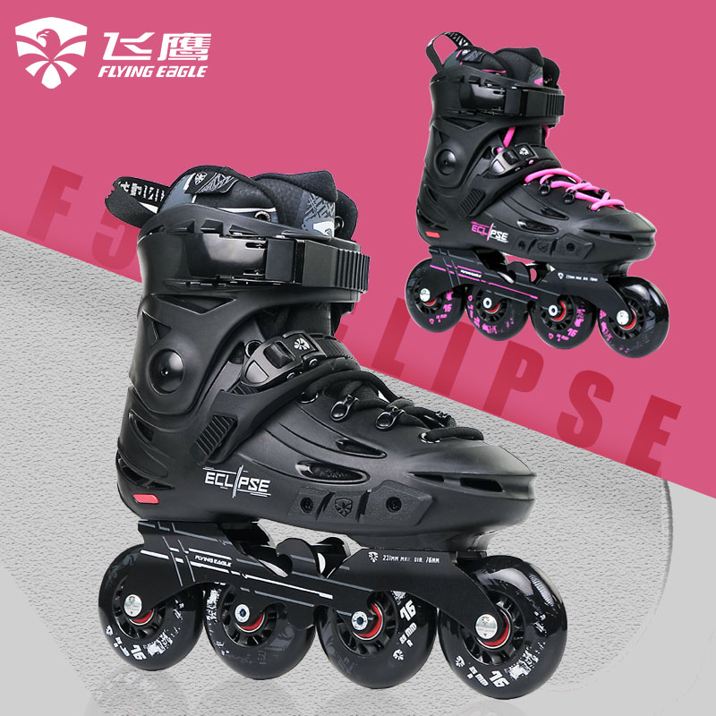 Flying Eagle Wheels Skating Shoes F5S Adults Flat Flower Shoes Men And Women Professional Fancy Shoes Brush Street FSK Multifunction Dry Skates