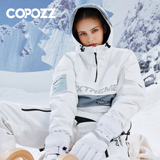 Лыжная одежда copozz冬季2022新款撞色专业滑雪服女加厚防水单双板滑雪衣雪服男