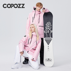 Лыжная одежда copozz冬季滑雪服女单板防水防风保暖显瘦修身户外滑雪衣双板雪服