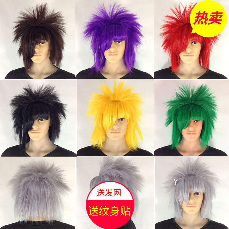 2023 new Shamat wig for men and women non-mainstream long straight headgear Internet celebrity performance live vibrato hair set wig