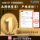 Бренд Marley, пигмент для китайской живописи, 12-цветная кисть для начинающих, материалы для начальной школы, для детей, Gongbi painting, для взрослых, 24-цветная профессиональная коробка, набор инструментов для рисования тушью, китайские принадлежности для рисования, полный набор инструментов mini 4