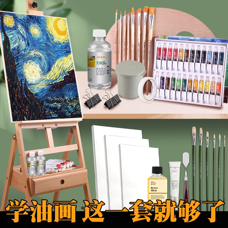 Marley Oil Paint 12 Colors 24 Colors Tool Set Supplies Complete Set for Beginners Painting Professional Drawing Board Art Scraper Oil Painting Board Oil Canvas Frame Painting with Easel Oil Painting Materials