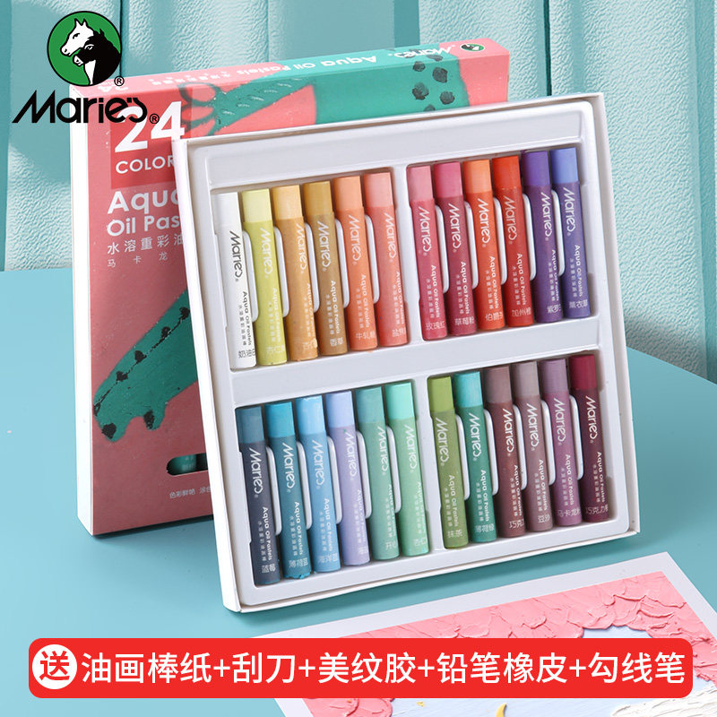 Marley brand soft oil painting stick set 12 colors 24 colors 36 colors macaron children oily heavy color water-soluble thick color stick crayons professional art students painting paint stick beginners