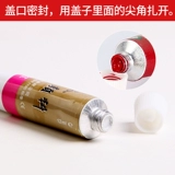 Маллей 64 Китайская живопись пигмент пигмент 12 мл рисования чернил ландшафтные картины 36 цветовые одиночные одноразовые виноградные лозы желтые лошадиные силы вход для новичка Мали.