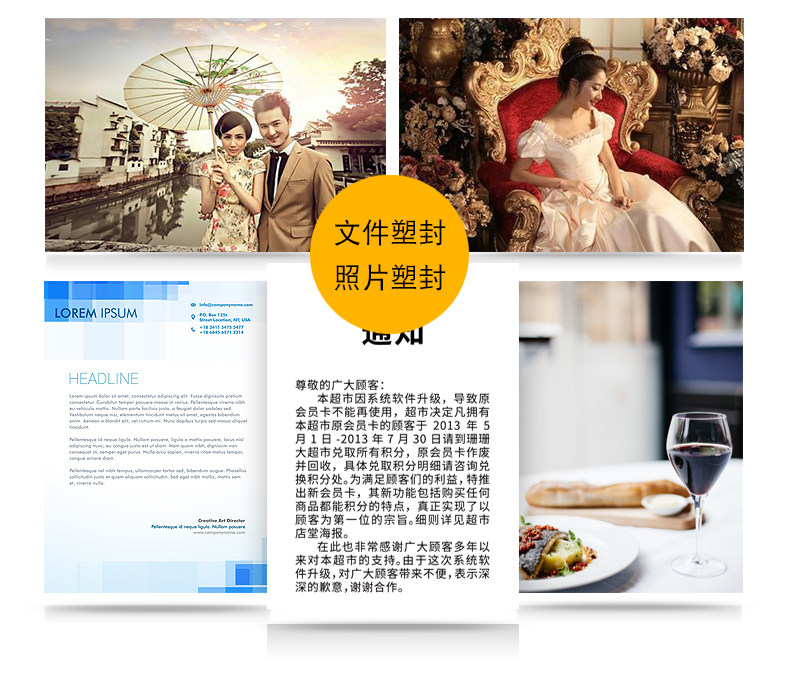 (101618) RHD-2201-details-tmall_04.jpg