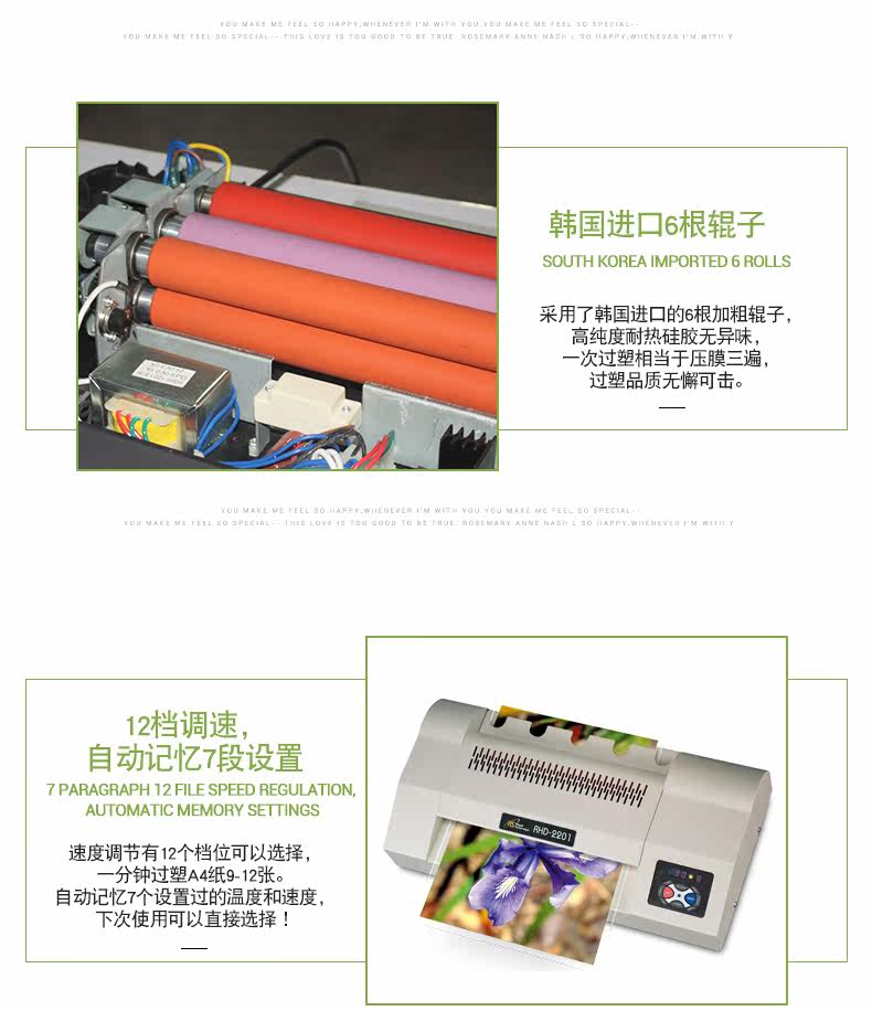 (101618) RHD-2201-details-tmall_11.jpg