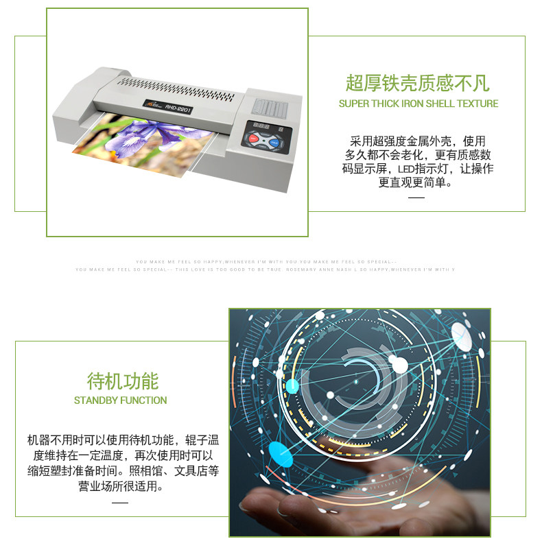 (101618) RHD-2201-details-tmall_10.jpg