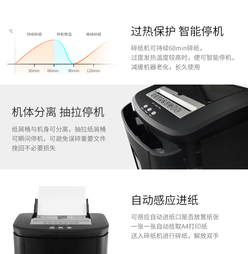 详情_10.jpg