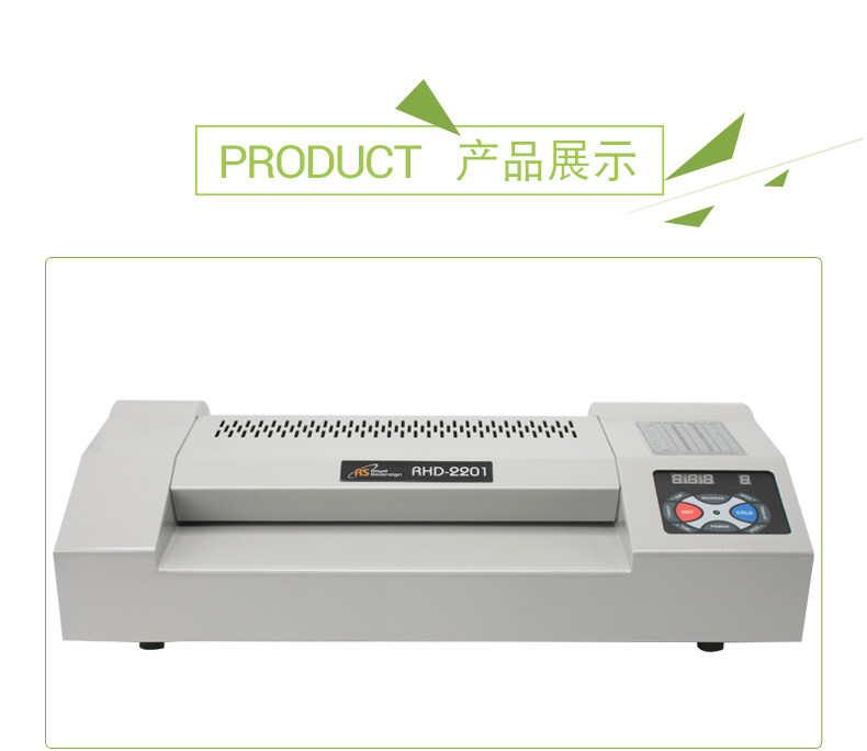 (101618) RHD-2201-details-tmall_13.jpg